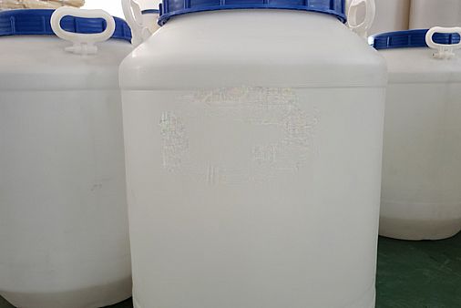 每日一化 ：什么是聚丙二醇PPG，使用注意事項(xiàng)