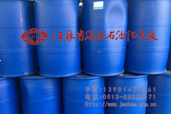 三羥甲基丙烷椰油酸酯